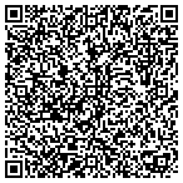 QR-код с контактной информацией организации ООО Регион Эстейт