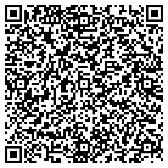 QR-код с контактной информацией организации ООО Мегаприксс