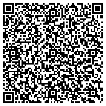 QR-код с контактной информацией организации ООО Анай Росс