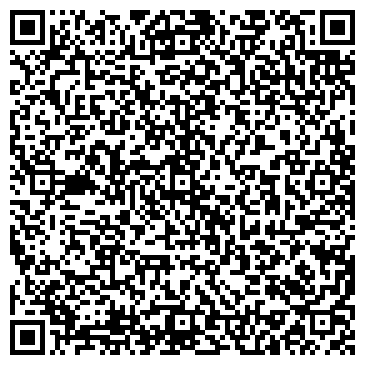 QR-код с контактной информацией организации ООО Pod - Usadku