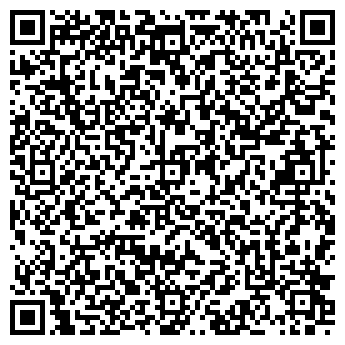 QR-код с контактной информацией организации ООО Высота