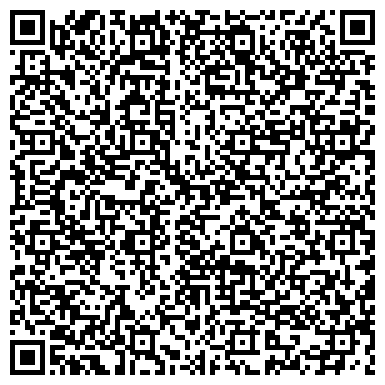 QR-код с контактной информацией организации ООО Ремонт Снаб Плюс