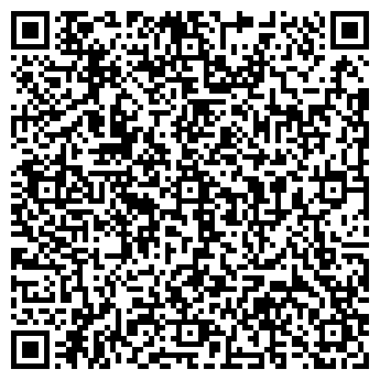 QR-код с контактной информацией организации ООО ТД Ладья