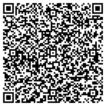 QR-код с контактной информацией организации "Pedant" Хабаровск