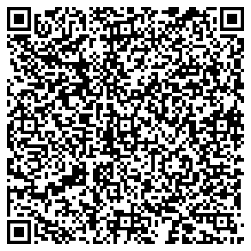 QR-код с контактной информацией организации ООО Победа - Бетон
