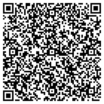 QR-код с контактной информацией организации РТК Логистика