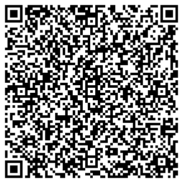 QR-код с контактной информацией организации Работаем на 5