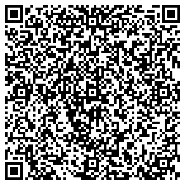 QR-код с контактной информацией организации ООО "Терем" Псков