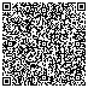 QR-код с контактной информацией организации ООО СтомЦентр Первый