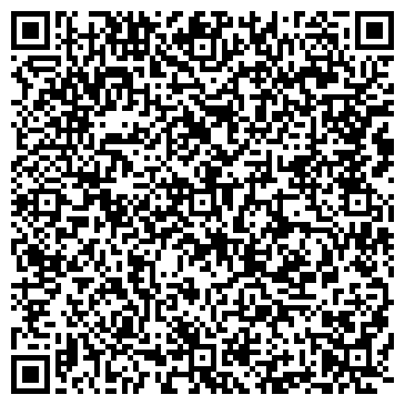 QR-код с контактной информацией организации Дом быта "Заозерный"
