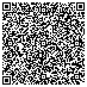 QR-код с контактной информацией организации ООО Аркона НН
