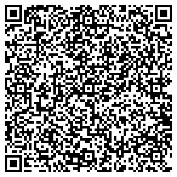 QR-код с контактной информацией организации ООО Продис