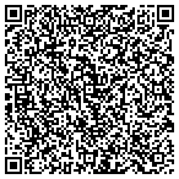 QR-код с контактной информацией организации ООО Гранд Виктори