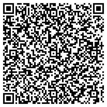 QR-код с контактной информацией организации ООО АПРИНТ - СЕРВИС