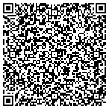 QR-код с контактной информацией организации Купи "Альт"