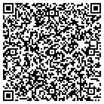 QR-код с контактной информацией организации ООО ПРОФИЛАКТ