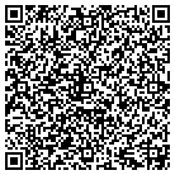 QR-код с контактной информацией организации ООО РЕАНИМАТРИЦА