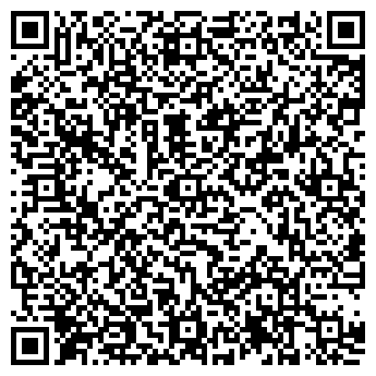 QR-код с контактной информацией организации ООО РЕМ СТАТУС