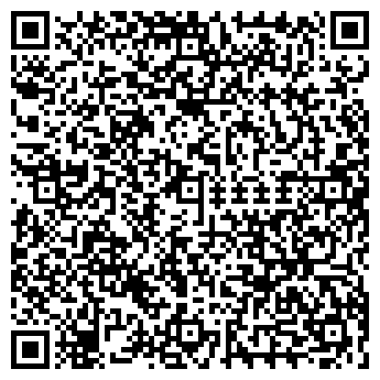 QR-код с контактной информацией организации ООО Ремонт ПК