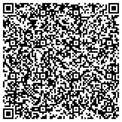 QR-код с контактной информацией организации ООО Международные грузоперевозки