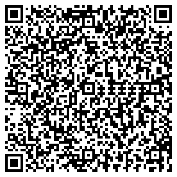 QR-код с контактной информацией организации СпецСтрой