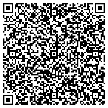 QR-код с контактной информацией организации МосАвтоДок