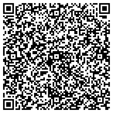 QR-код с контактной информацией организации Перевалка Монино