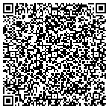 QR-код с контактной информацией организации ООО Лифткомфортсервис