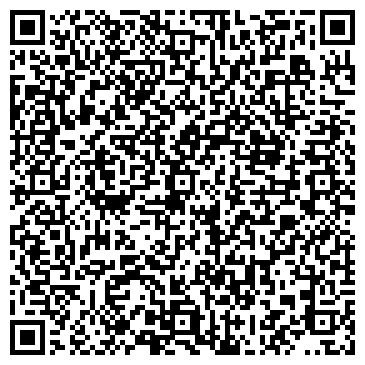 QR-код с контактной информацией организации ООО Лизинг - Трейд