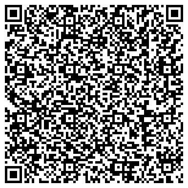 QR-код с контактной информацией организации ООО Спасский Горпромкомбинат