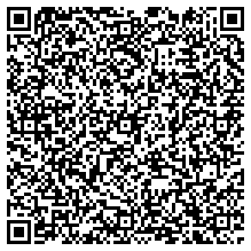 QR-код с контактной информацией организации Рябовский кирпичный завод