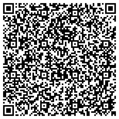 QR-код с контактной информацией организации ООО Новые технологии Плюс
