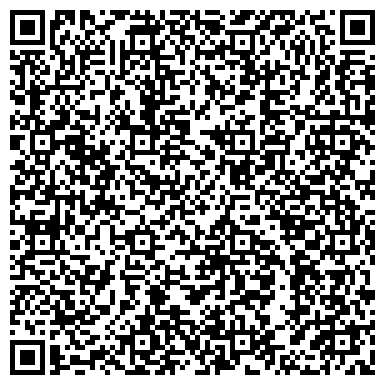 QR-код с контактной информацией организации ООО ДНК центр "ДТЛ" Новосибирск