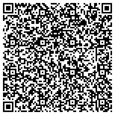 QR-код с контактной информацией организации ООО ДНК центр "ДТЛ" Краснодар