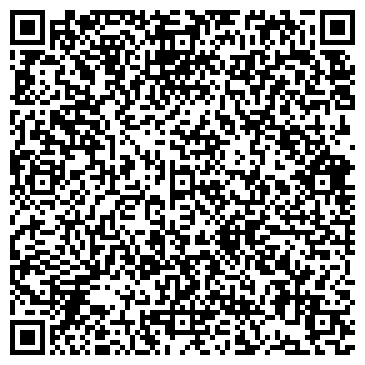 QR-код с контактной информацией организации ООО Малыш и Карлсон