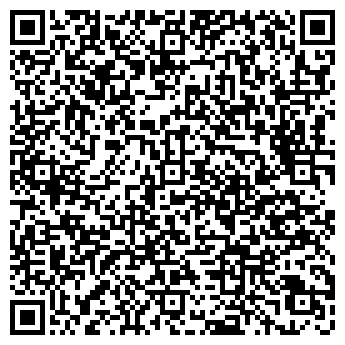 QR-код с контактной информацией организации ООО "Кинг Тай" Жуковский