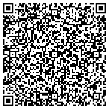 QR-код с контактной информацией организации Лето Шоп