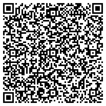 QR-код с контактной информацией организации ООО Арабика 66