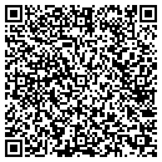 QR-код с контактной информацией организации ООО Дентал Лэнд