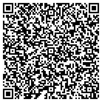 QR-код с контактной информацией организации ООО Юниэко