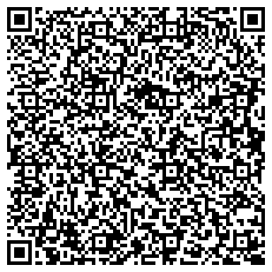 QR-код с контактной информацией организации ООО ДНК центр "ДТЛ" Чебоксары