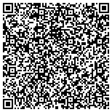 QR-код с контактной информацией организации ООО ДНК центр "ДТЛ" Екатеринбург
