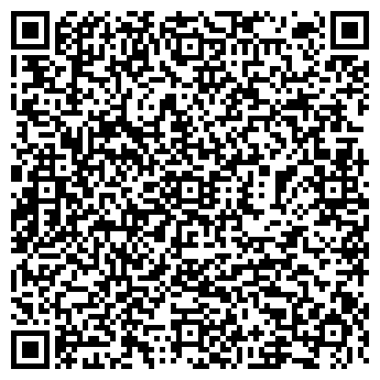 QR-код с контактной информацией организации ООО Сибирь Экология