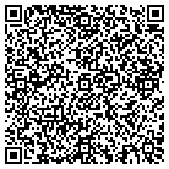 QR-код с контактной информацией организации ООО Синеус