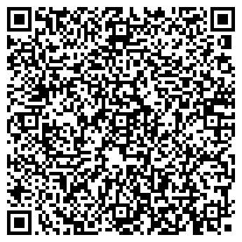 QR-код с контактной информацией организации ООО ТК Эконика