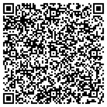 QR-код с контактной информацией организации Ваша Мебель