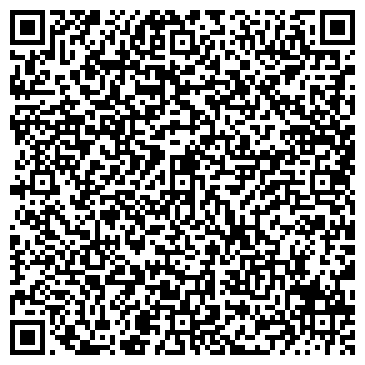 QR-код с контактной информацией организации ООО Пегас