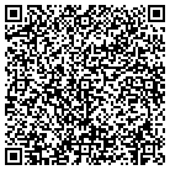 QR-код с контактной информацией организации "Белка Клининг" Самара