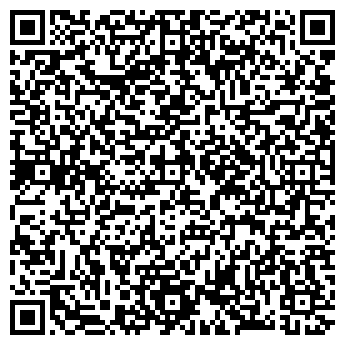 QR-код с контактной информацией организации Работаем на 5
