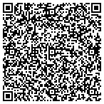 QR-код с контактной информацией организации ООО ПрофСтройСервис